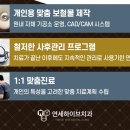하이브치과기공소 네이버블로그