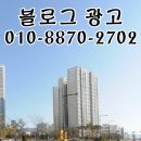퍼펙트치과기공소 | 대전스케일링 괴정동치과 잘하는곳