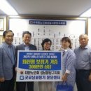 굿모닝보청기성남난청센터