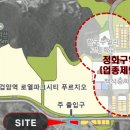 한들 당구장 이미지