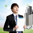 넘버원부동산공인중개사사무소 이미지