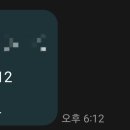 차이싱