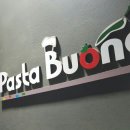 파스타부오노 홍대점 이미지