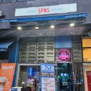 커피사피엔스 문정점