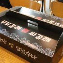회포장 - 부평구 열우물로 21 | 회포장