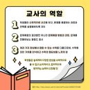 플랜사고력