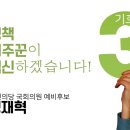 만신경로당 - 1334 | 만신경로당