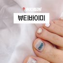 마이비네일
