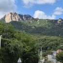 전라도옛맛손팥칼국수 | 도봉산 맛집 추천. 전라도 옛 맛 손 팥칼국수 | 바지락칼국수, 새알팥죽 찐 후기