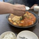 봉황부대찌개 이미지