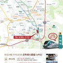 용산생활체육공원1 이미지