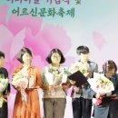 대송 재가복지센터 이미지