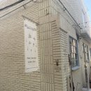 도우도우 | [맛집 추천] 부산 전포 맛집 ‘러프앤도우’ / 내돈내산 후기