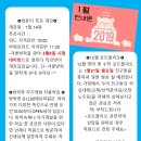 G1230에듀학원 이미지