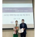두레박협동조합 이미지