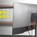 플렉스PC 이미지