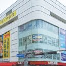 푸드마켓주식회사 이미지