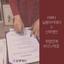 산후명인 - 마포구 와우산로 176 | 산후명인