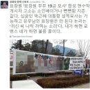 현수막지존