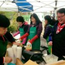 만수4동-11 이미지