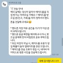 비사이드 | 아이폰스냅 더채플앳청담 본식후기 : 비사이드유 스냅