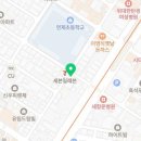 떡볶이참잘하는집;떡참부산