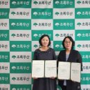 우산종합사회복지관 이미지