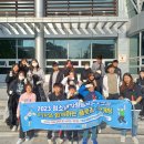 청소년회관 이미지