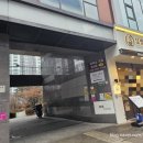 라인안마센터 네이버블로그