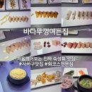 신평동373 네이버블로그