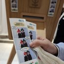 스마일양한방동물병원 이미지