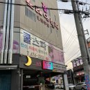JJ피트니스 이미지