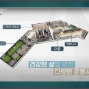 리얼공인중개사사무소 이미지