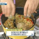 수.보리밥 이미지