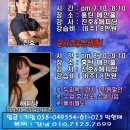 해피냥 이미지