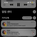 칠암떡집