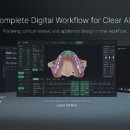 라온메디 이미지