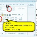 ITQ 한글 이미지