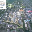 호호공인중개사사무소 이미지