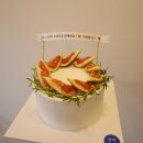 당케마마