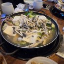 민속두부마을 | '민속 두부마을' 의왕 고천동 단체모임장소 추천