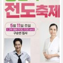 광명교회 이미지