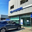 현대소형정비공업사 이미지