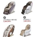 화이트24편의점 이미지