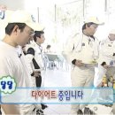 프사오