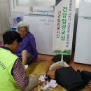 부영3차경로당 이미지