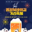 종암18 네이버블로그