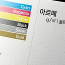 성동구정신건강복지센터 이미지