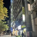 미더베스트 부천점 | 부천피부관리 미더베스트 부천점에서 크라이오테라피 받은 후기
