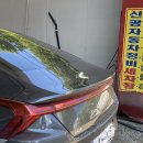 신광세차장 이미지